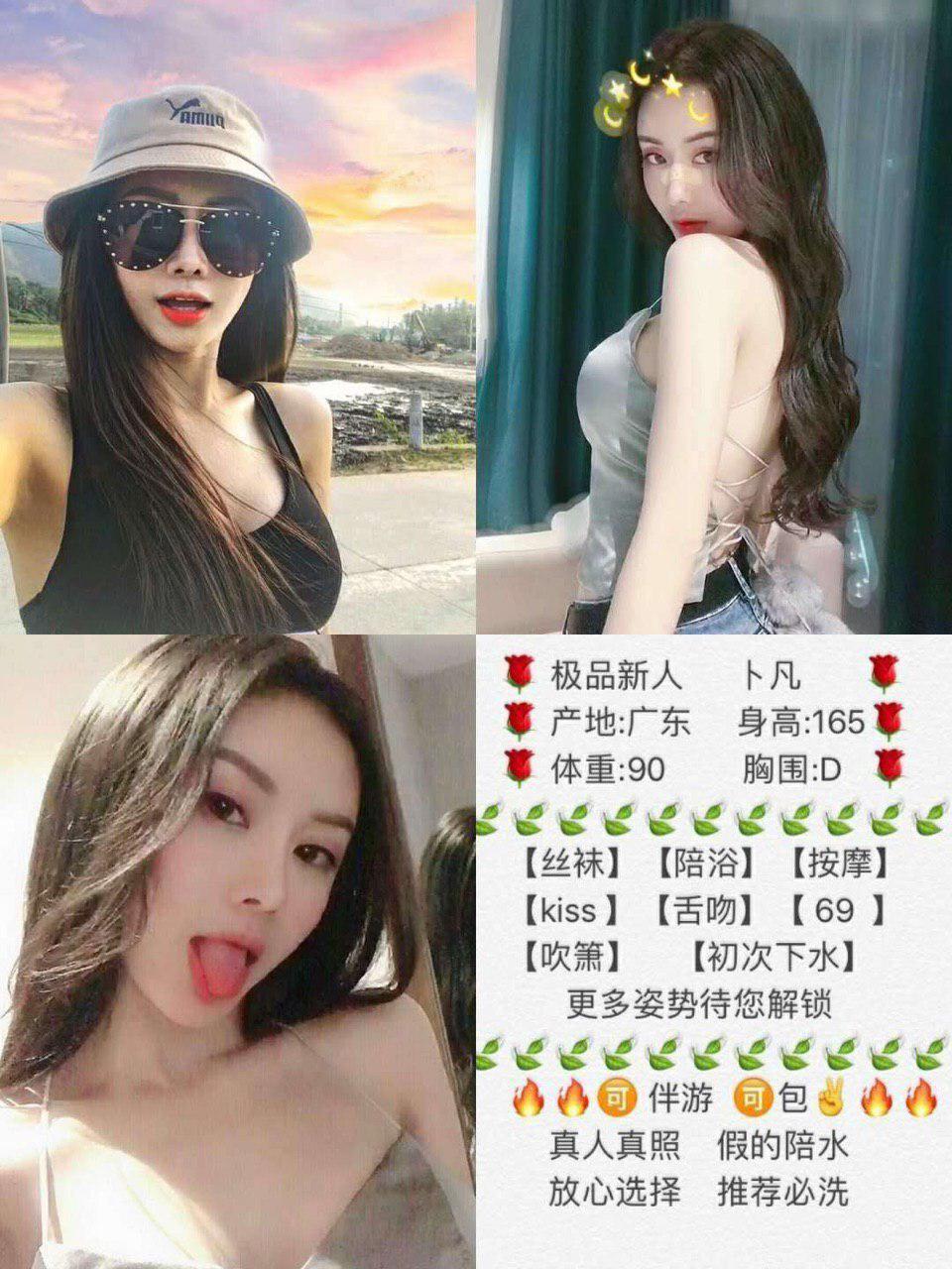 她的心跳回忆未压缩版