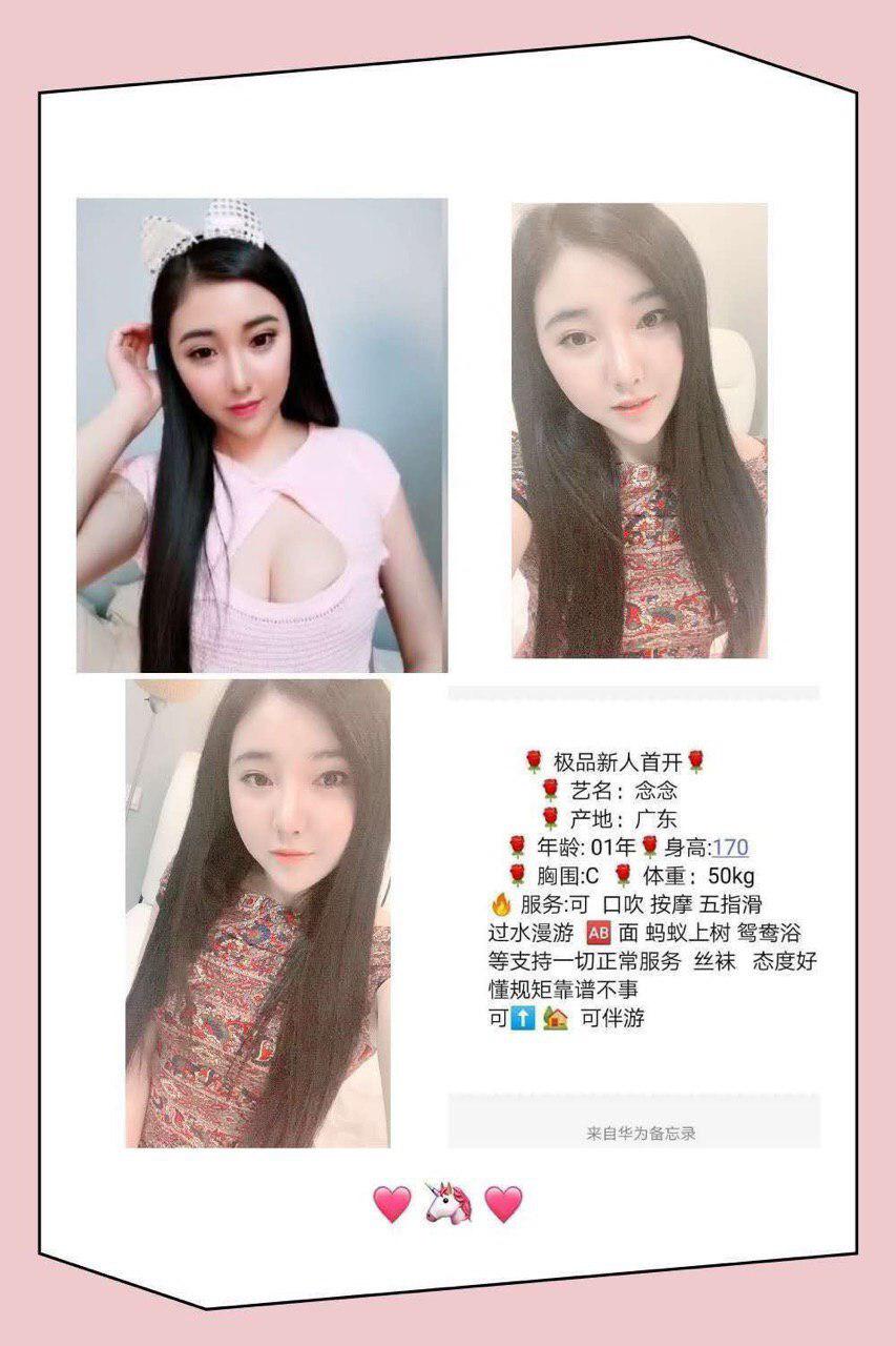 他的深夜生活未删减
